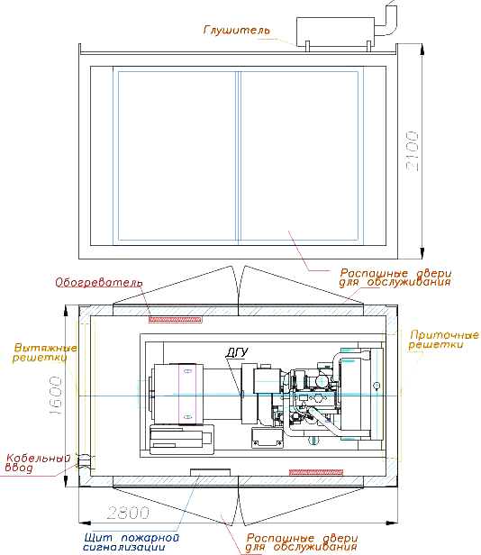 Проект дгу в контейнере dwg