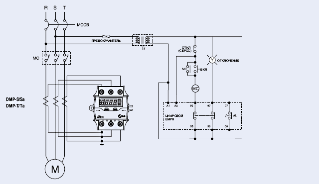 Dm drl ldm rev d04 khi схема